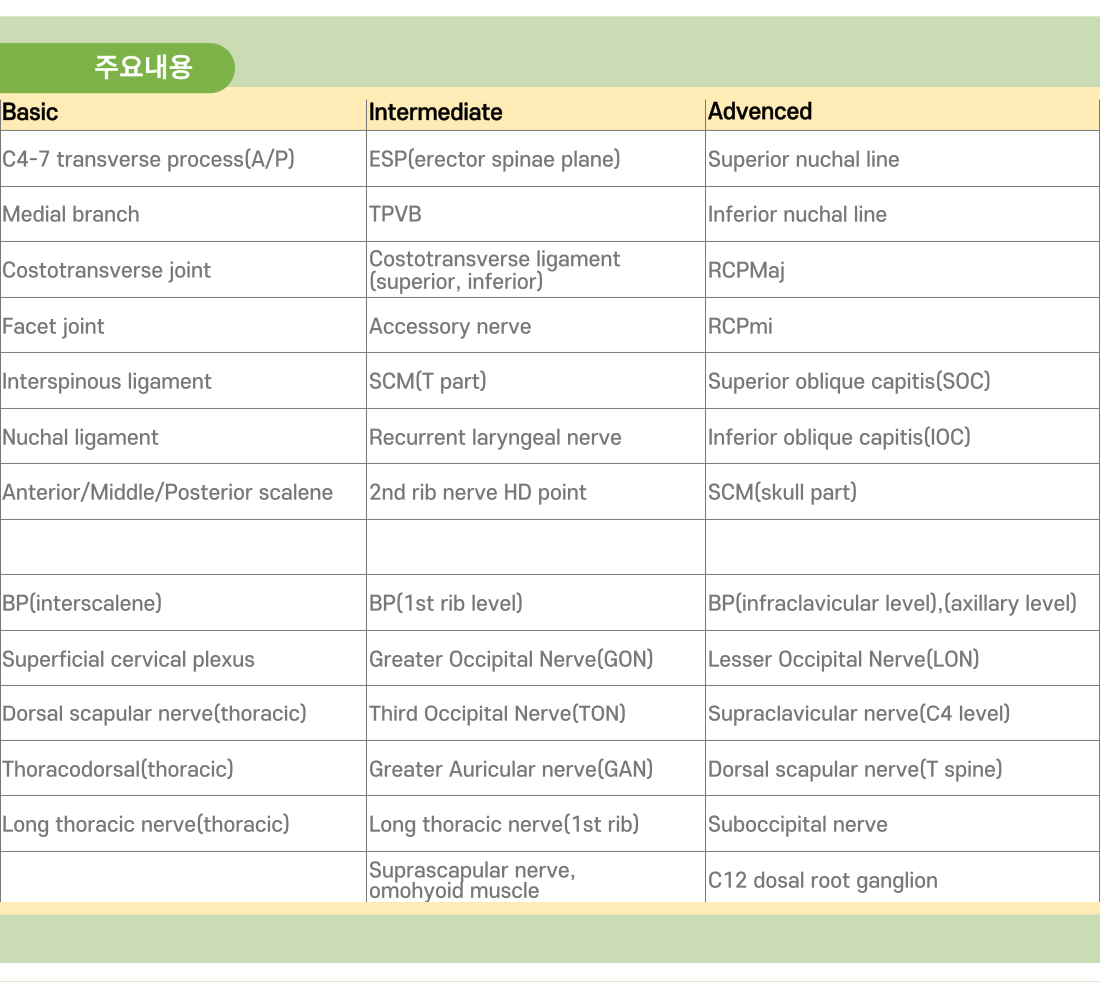 KakaoTalk_20231115_114131052_03.png
